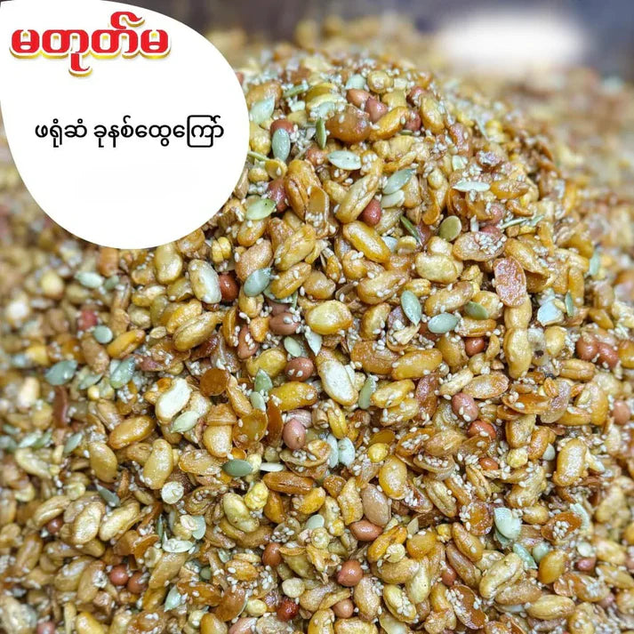 Ma Tote Ma Fried Bean and Seed Mix 1600gram