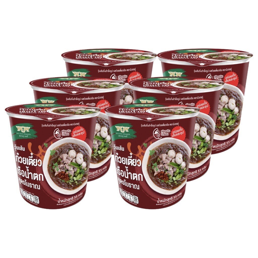 DOUBLE DRAGON BRAND Instant Bean Vermicelli Boat Noodle Cup 55 g