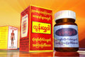 HTUN SHWE WAR BALM