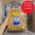 Ma Tote Ma Fried Bean and Seed Mix 1600gram