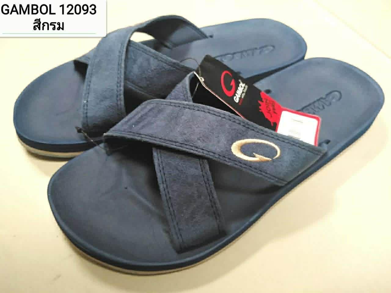 GAMBOL 12093