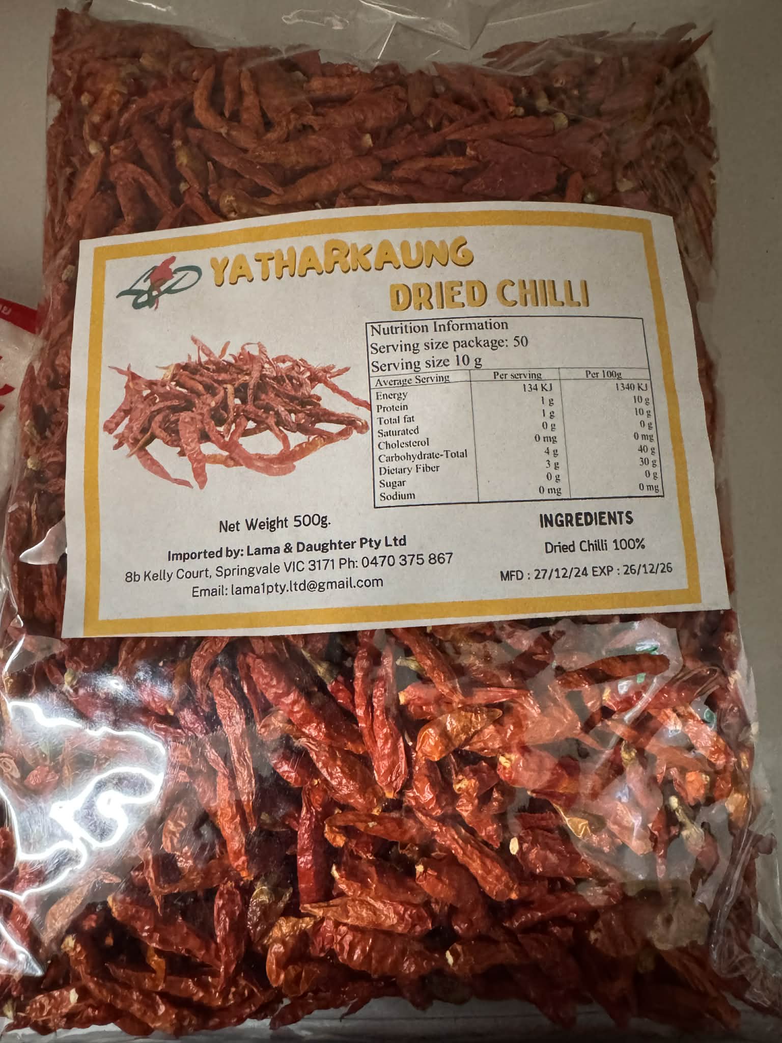 Yatha Kaung - Dried Chilli
