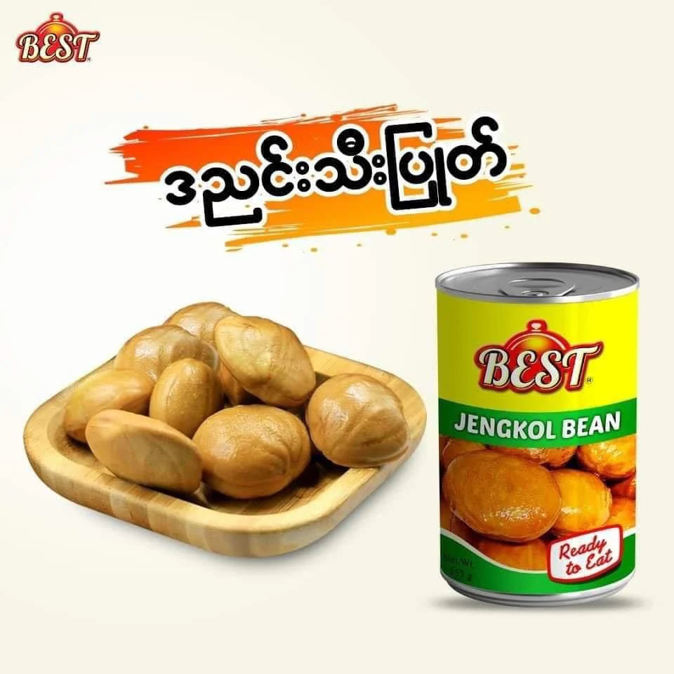 Best Boiled Jengkol Beans 490g