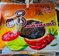 Shan Gyi Pickled Tea Leaf with Fish Paste 10x50