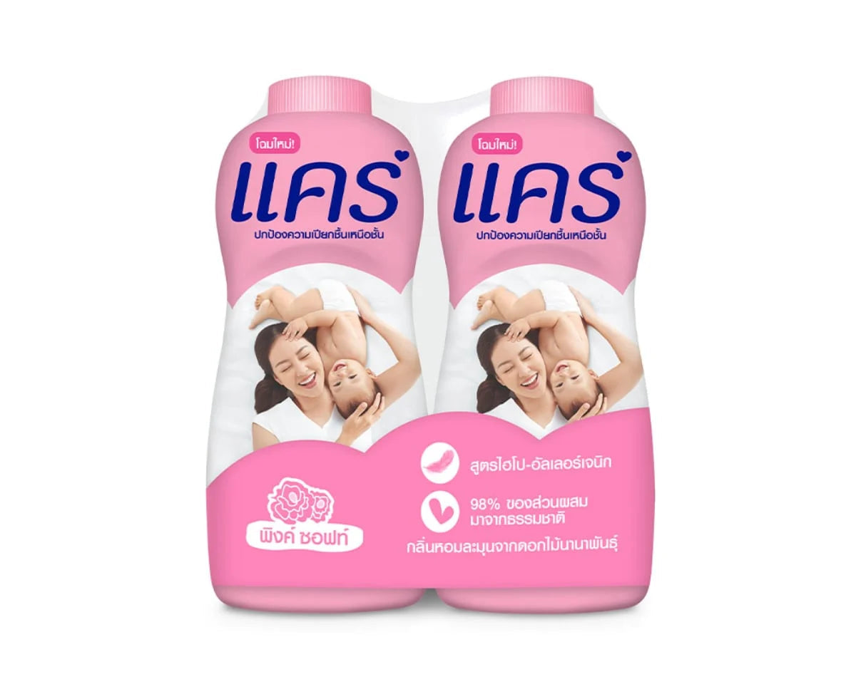 CARE Hypoallergenic Baby Powder Pink Soft Scent (350 g x 2)12pcs