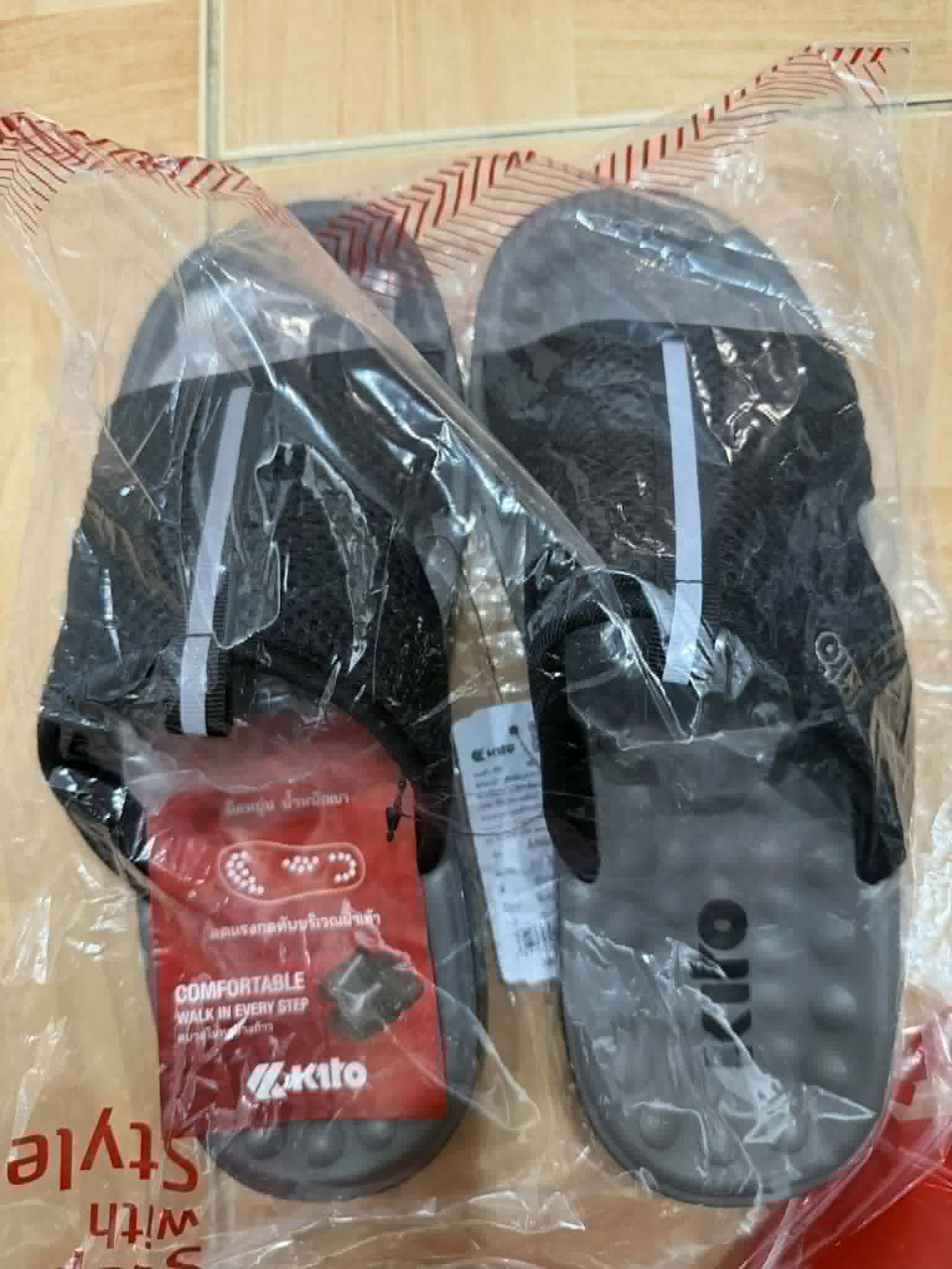 Kito