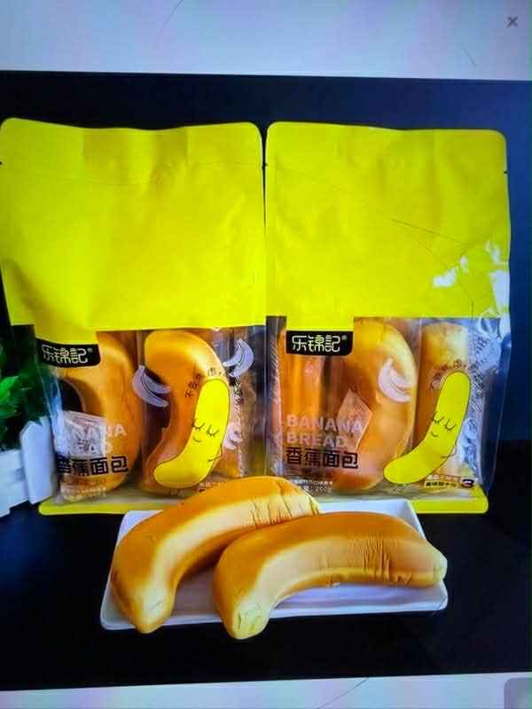 Banana Bread@10pcs