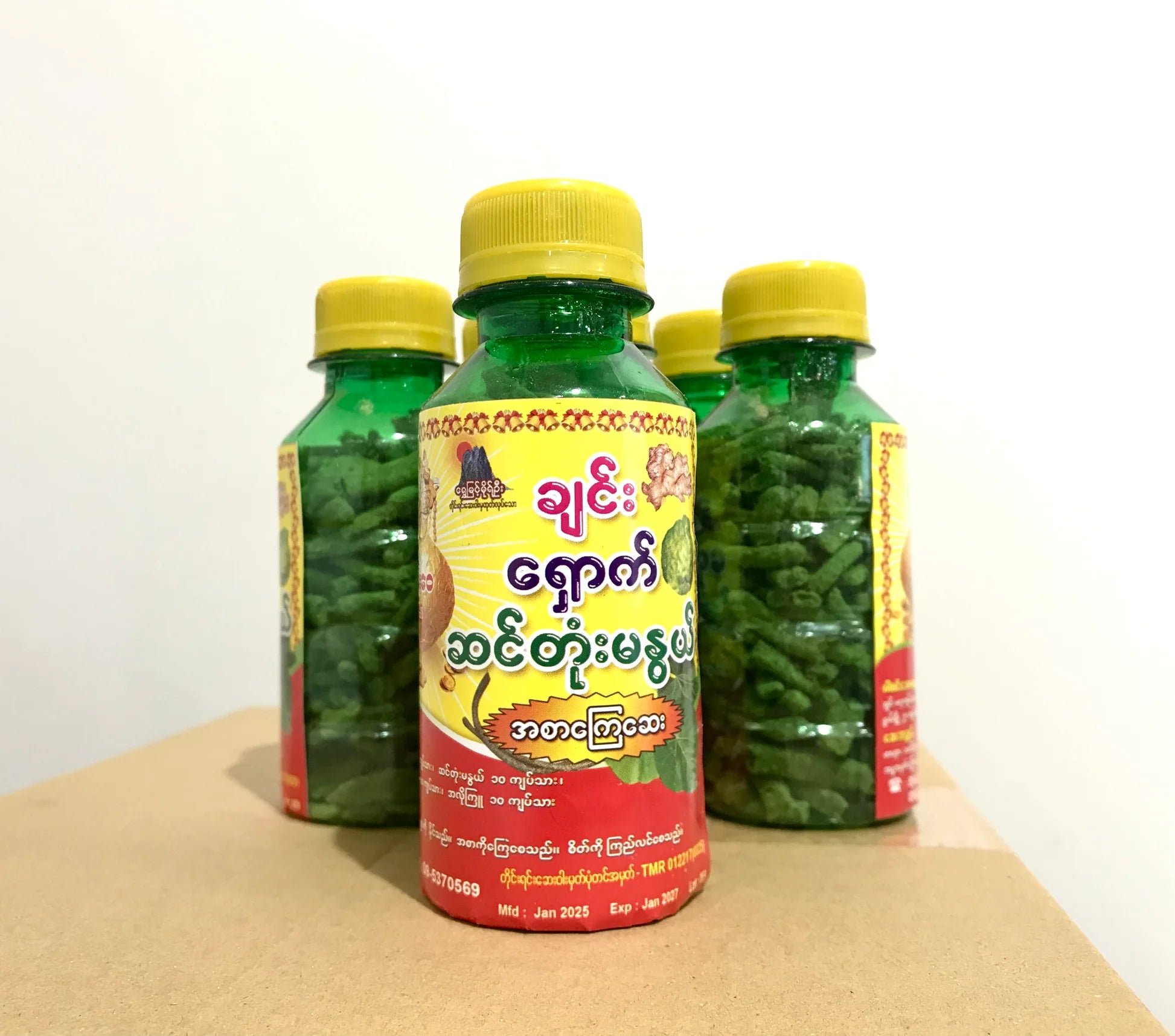 Jin-Shake - Sin tone ma Ngwe