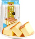 Aji Nagasaki Cake Hokkaido Milk Flavor 330g 12 Pieces Inside