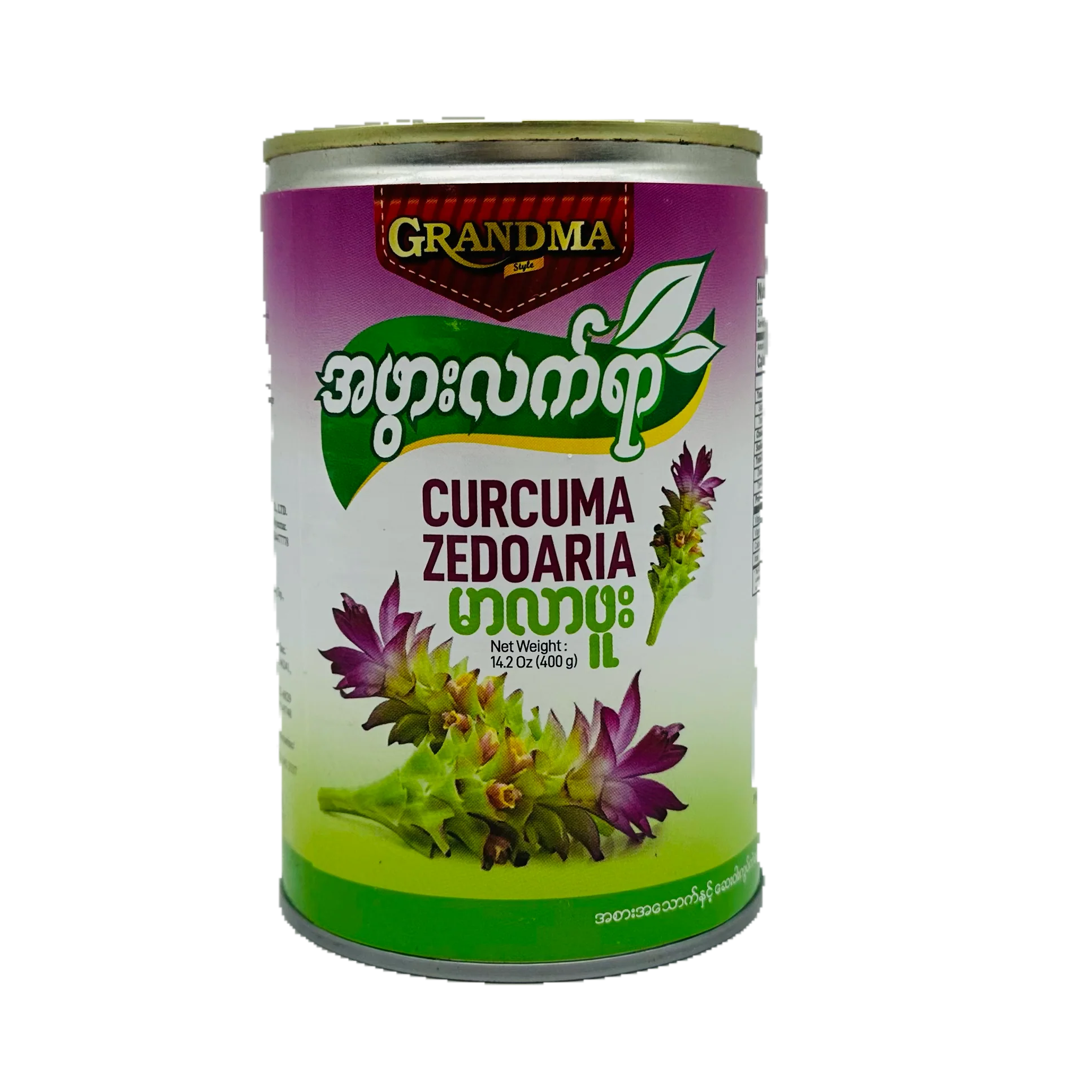 Grandma Style (Curcuma Zedoaria) 36in1