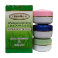 SEAWEED SUPER WHITENING CREAM