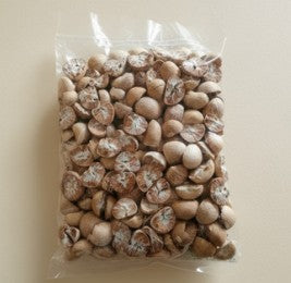 PALM NUT (HALVED)