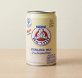 BEAR BRAND STERILIZED MILK