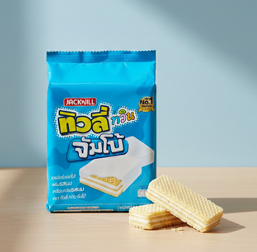 MILK FLAVOURED CREAM COATED WAFER
