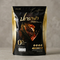 PRATTANA PLUS BRAND INSTANT COFFEE MIX