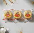 DINGWANG SNOW CAKE