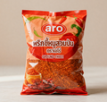 ARO GROUND CHILI 1000G