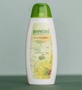 BHAESAJ ALPHA ARBUTIN BODY LOTION 150ML x 6 BOTTLE