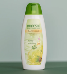 BHAESAJ ALPHA ARBUTIN BODY LOTION 150ML x 6 BOTTLE