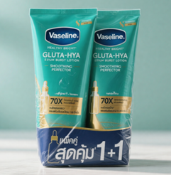 VASELINE SMOOTHING PERFECTOR BODY LOTION