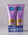 VASELINE SPOTLESS GLOW BODY LOTION