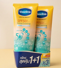 VASELINE HB SPF 50+ EXTRA COOLING BODY LOTION