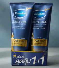 VASELINE OVERNIGHT RADIANCE REPAIR BODY LOTION