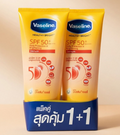VASELINE SPF50+ SERUM BODY LOTION