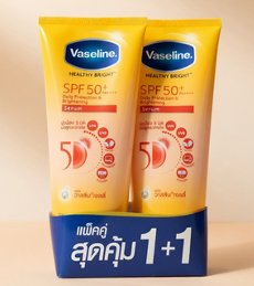 VASELINE SPF50+ SERUM BODY LOTION