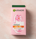 GARNIGR SAKURA GLOW