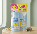 DMP BABY BATH DOUBLE MILK & VITAMIN E
