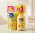 DMP BABY BATH SUNFLOWER OIL