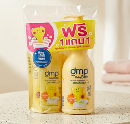 DMP BABY BATH SUNFLOWER OIL