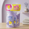 DMP BABY BATH LOVENDER & CHAMOMILE