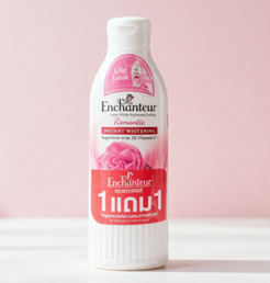 ENCHANTER ROMANTIC INSTA WHITE PERFUMED LOTION 250ML