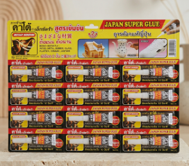 JAPAN SUPER GLUE
