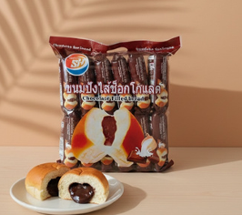 SHENGHUA CHOCOLATE FLAVOURED FILLED BREAD