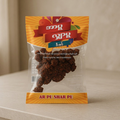 AR PU SHAR PU PRESERVED FRUIT SPICY PLUM