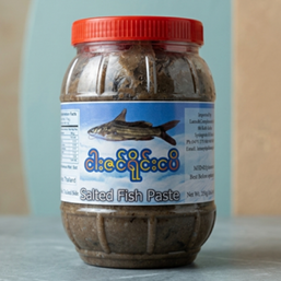 NGA ZIN YINE FISH PASTE 24 in1