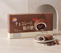 SHENGHUA BRAND CHOCOLATE MOCHI