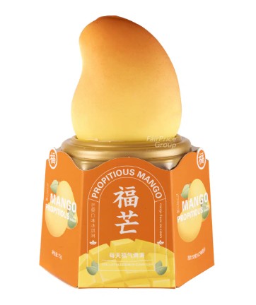 Propitious Ice Cream - Fu Mang Mango
