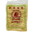 Sailing Boat Brand Dried Wheat Noodle (Round)50 pcs
