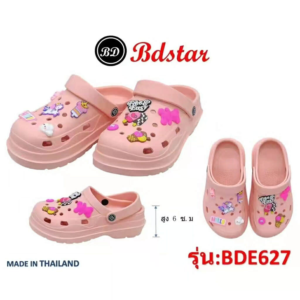 croc charms shoes (pair)