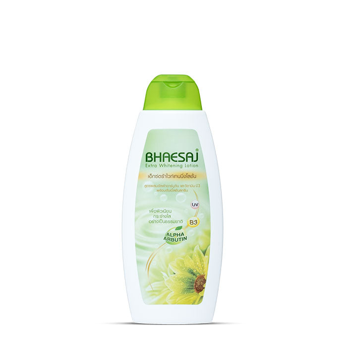 BHAESAJ - Extra Whitening Lotion