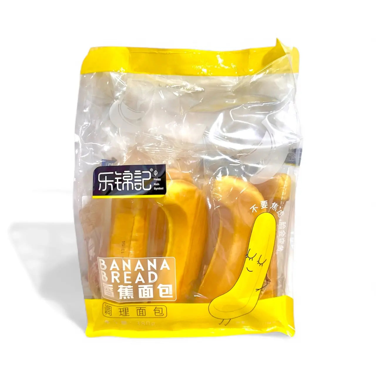 Banana Bread@10pcs