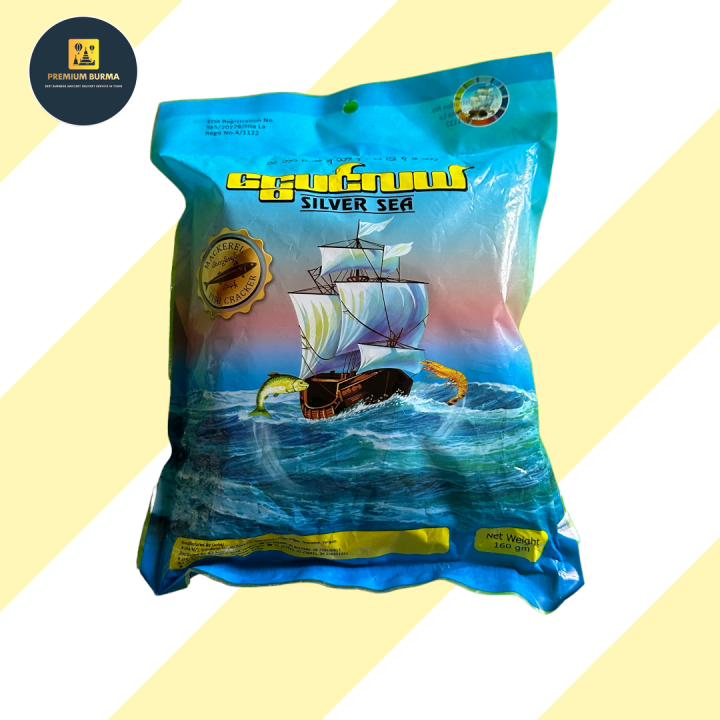 Silver Sea Fish Cracker ( Mackerel )