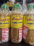 DAW THAUNG SEIN