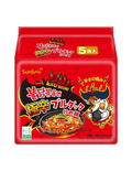 Samyang Hot Chicken Flavour Ramen 2X Spicy