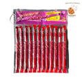 Chuppy chewy candy