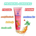 PROMINA Facial Foam Soft Soap Ginseng Deep Clean Face Wash Smooth Anti Age 120g @ 12pcs